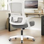 NEO CHAIR High Back Mesh Chair Adju