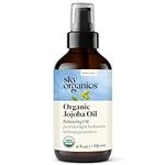 Sky Organics Organic Jojoba Oil (4 