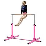 Soozier Professional Gymnastics Bar for Kids, Toddler Home Gymnastics Equipment with 13-Level Adjustable Height, Gym Fitness with Steel Frame