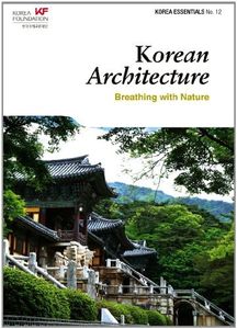 Korean Arc