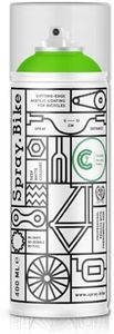 Spray.Bike Spray Paint | Designed Mainly for Bicycles | Multi-Use Acrylic Spray Paint for Metal, Plastic | High Coverage Bike Paint, 400ml