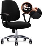 Stretch Office Chair Covers, Removable Washable Chair Seat Cover Protector Cover with Ties, Universal Armchair Cover Slipcover