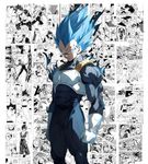 Posters Inc Dragon Ball Z Manga Panel Collage Art Kit, Anime Merchandise Wall Decoration Items for Living Room, Home Decor Birthday Gifts for Men, 300 GSM Print, A4 Size Paper with Sticker Set of 20