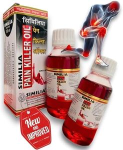 Similia Pain Killer Oil 100ml Homeopathy - SET OF 2 Bottles