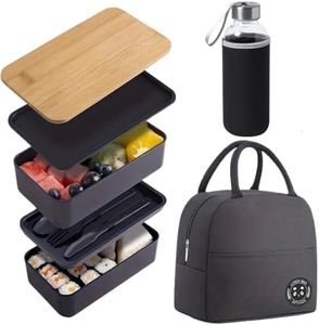 Myle. Fiambreras Comida Trabajo,Porta Alimentos Hermético, Fiambrera bento box, Caja de Almuerzo, Loncheras de trabajo,Botella Agua Cristal, Botella de Agua para Oficina,Bolsa Termica Porta Alimentos