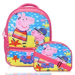 Stylbase Kids School Bags With Luch Bag Combo for Boys And Girls Printed Cartoon Waterproof Bag With tiffin bag | Kids school combo set Backpack for Nursery 1st class Ages 5-7 Years 14 inches 18L