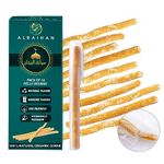 Al Raihan 10 Pcs Miswak Sticks with 2 Holders for Cleaning Teeth - Vacuum Sealed Natural Flavored Tooth Brush - Traditional Chew Sticks for Teeth Whitening, Oral Health & Fresh Breath || Pack of 10