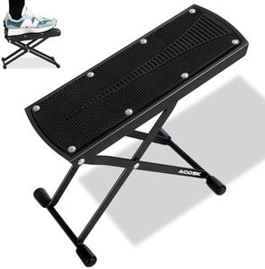 AODSK Guitar Foot Stool 6-Position Height Adjustable Foot Rest with Rubber End Caps and Non-Slip Rubber Pad for Classical Guitar 1-PCS