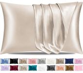 Pamposh Satin Silk Pillowcases For Hair And Skin 2 Pack Standard Size with Envelope Closure (Beige, 2 Pcs Pillowcases (50 x 75 cm))