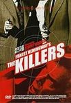 SZMJ The Killers 1946 DVD Burt Lanc