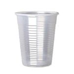 2000 x Clear 7 Ounce Strong Drinking Tumbler Disposable Cups for Water Coolers, Wedding, Parties, Events, Birthdays and All Occasions (2000 Cups, Clear)