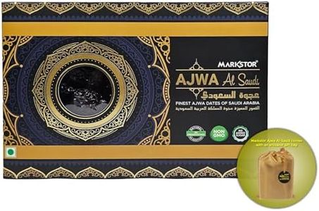 Markstor Ajwa Al-Saudi - Finest Original Ajwa Dates (Black Dates) of Madina, Saudi Arabia - 17.6 oz [500 grams]