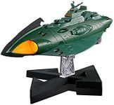 Space Battleship Yamato 2202 GX-89 Garmillas Space Cruiser, Bandai Soul of Chogokin