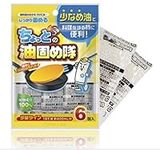 Waste Cooking Oil Powder (pack of 6