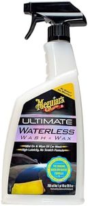 MEGUIAR's 
