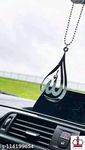 MH VILLA Acrylic Allah Car Hanging Accessories Interior/Car Dashboard Accessories/Car Mirror Hanging Accessories/Car Decoration Accessories/Dream Catcher for Car - Allah - Pack 1