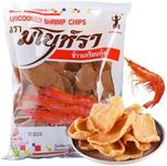 Uncooked Prawn Flavor Shrimp Chips - Crunchy Asian Snacks Hot Fries, Quick Frying - Delicious Cooked Prawn Crackers for Adult Birthday Festival Camping Party Appetizers (500g/1 Bag)