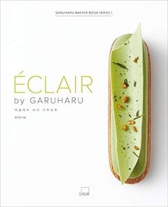 ECLAIR by 