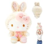 Nhcuijun K-itty Plush Toy Is a Soft and Cuddly Plush Toy That，Toddler Toys, Kids Plush Toys,Cuddly Soft Toy for Girls and Boys（beige）