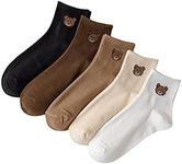 WDIRARA Women's 5 Pairs Cartoon Bear Embroidery Socks Casual Comfy Crew Socks Multicolor one-size