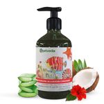 Petveda Ayurvedic Hair Fall Control, Itch Relief & Moisturizing Conditioner With Virgin Coconut Oil & Aloe Vera Extract|Sulphate And Paraben Free|For Dogs & Cats|500 Milliliter