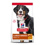 Hill's Science Diet Adult Large Breed Dry Dog Food- Shippable Frustration Free Packaging Box, Chicken & Barley Recipe, 35 lb bag