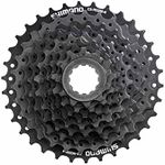 Shimano Alivio 9-Speed Mountain Bike Cassette - CS-HG200-9 (11-32)