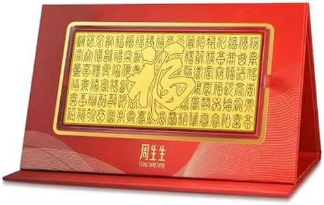 CHOW SANG SANG 999.9 24K Pure Gold Chinese Gifting Collection Hundred Blessings Ornament for Women & Men 96246D