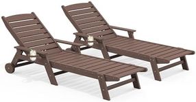 SERWALL Patio Chaise Lounge Chair S