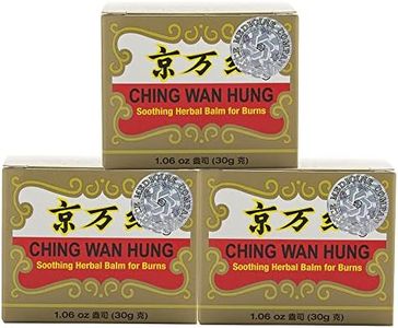 Ching Wan Hung - Soothing Herbal Balm - Jar 1.06 Oz. (30 G.) (Genuine Solstice Product) - 3 jars