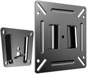 TETVIK Monitor Wall Mount Most 14-2