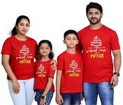 RAINBOWTEES Vacation Ship-Family Regular Fit T-Shirts Set Of 4 For Father Mother And Kids (Red, Mail The Sizes To Gangsters.4006@Gmail.Com)
