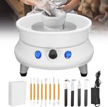 PaNt Pottery Wheel Machine Touch LCD Pottery 25CM 350W Electric Pottery Wheel 200 r/min Pottery Wheel Forming Machine with Detachable Washable Basin, 11pcs of Clay Knife Set for Beginners DIY Clay Art