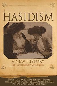 Hasidism: 