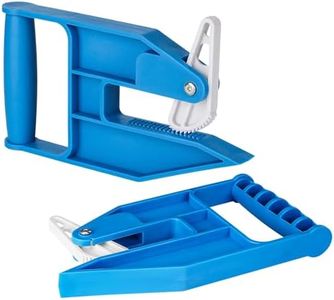 Mat Movers Tool, 2 Pcs Mat Grippers for Horse Stall Mat for Livestock, Thick Rubber Mat for Floor, Gym Floor Mat, Trailer Mat, Heavy Duty Stall Mat Handlers, Effortless Mat Puller for Tack Room, Barn