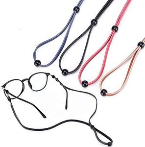 Pack of 4 Eco Leather Eyeglass Straps,Luxurious Adjustable Eyewear Retainers, Anti-slip Eyeglass Chains Lanyard, Sport Sunglass Retainer Holder Strap for Men and Women,with Free Gifts