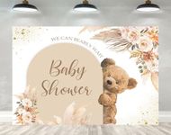 Ticuenicoa 5×3ft Boho Bear Baby Shower Backdrop We Can Bearly Wait Background for Photography Pampas Bear Kids Baby Shower Party Banner Cake Table Decoration Photo Booth Props