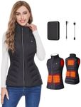 ZLTFashion Women's Lightweight Heated Vest with Battery Pack, Heated Vest for Women Washable USB Charging Heated Jacket