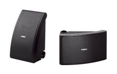 Yamaha NSAW592 All Weather Speakers - Black