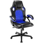 Play haha.Gaming chair Office Swivel Computer Work Desk Ergonomic Chair Racing Leather PC gaming (Blue)