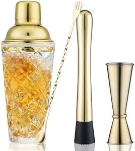 Gbuxska Gold Cocktail Shaker Set - Premium Glass Bartender Kit with Measuring Jigger, Mixing Spoon, and Muddler