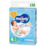 Diapers Moony S 4-8kg (8lb-17lb) 70pcs