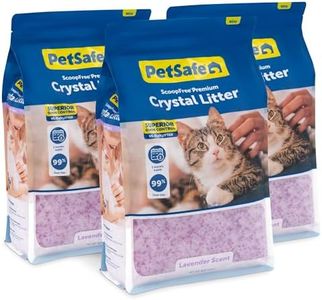 PetSafe Sc