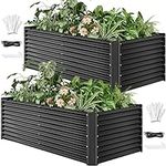 YITAHOME 8x4x2ft Raised Garden Bed 