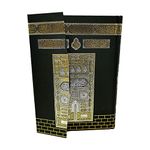 Holy Quran with English Translation Tajweed Ruling Hardcover Kaaba Design Quality Print with Bookmarker + QR Code Phone Audio Recitation of 11 Languages Islam Majestic Noble Quraan Allah