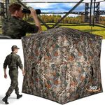 Hunting Blind with Carrying Bag, 36