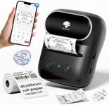 Phomemo Label Maker Machine- M108 Bluetooth Thermal Label Makers for Small Business, Home, Office, 2 Inch Barcode Label Printer with Multi Templates, for Address/Logo/Clothing Label, Black