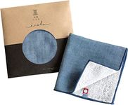 Imabari Towel Handkerchief, Imabari Iroha, Plain, 9.8 x 9.8 inches (25 x 25 cm), Retirement, Celebration, Return Product, Home Celebration, Gift, 100% Cotton, Gauze, blue (dark), 25×25cm