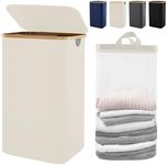 Bathola Laundry Hamper with Lid, 12