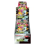 Pokemon Scarlet & Violet Shiny Treasures | ex Box (Japanese Version) …